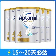 【12月大促】【快线】【新西兰直邮包邮】Aptamil 爱他美 白金版4段 900克x6罐/箱（3岁+）【收件人身份证必须上传】【新疆、西藏、内蒙古、青海、宁夏、海南、甘肃，需加收运费】